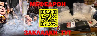 винт Туймазы