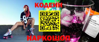apvp Тулун