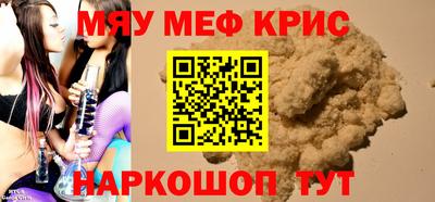 apvp Тулун