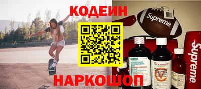 винт Туймазы