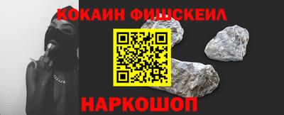 винт Туймазы