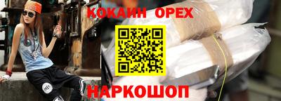 винт Туймазы