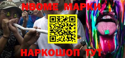 apvp Тулун