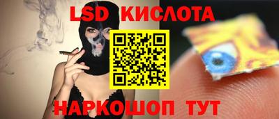 винт Туймазы