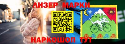 apvp Тулун