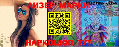 apvp Тулун