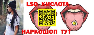 apvp Тулун