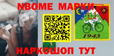 apvp Тулун