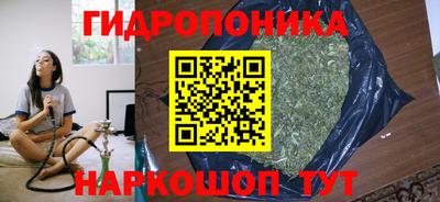 COCAINE Тула