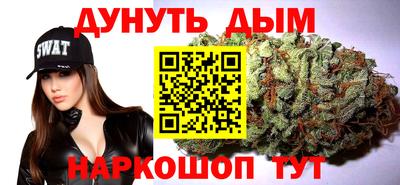 COCAINE Тула