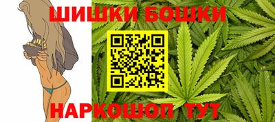 винт Туймазы
