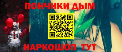 винт Туймазы