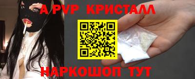 COCAINE Тула