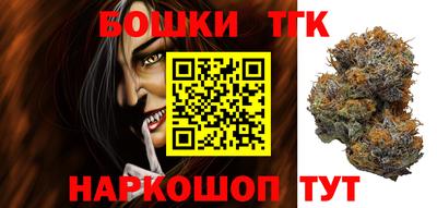 apvp Тулун