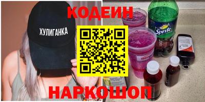 COCAINE Тула