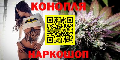 COCAINE Тула