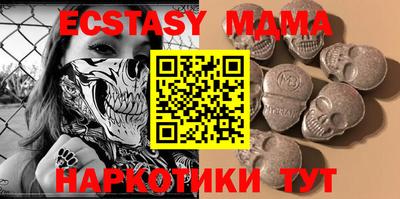 винт Туймазы