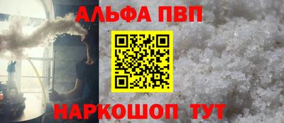 COCAINE Тула