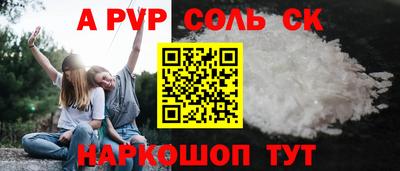 COCAINE Тула