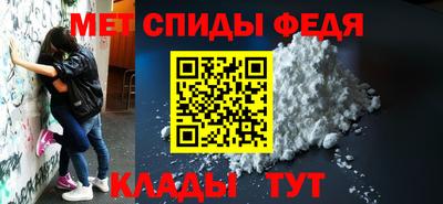 COCAINE Тула