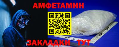 apvp Тулун