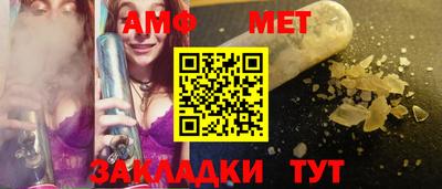 apvp Тулун