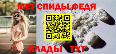 apvp Тулун