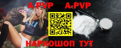 COCAINE Тула