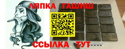 apvp Тулун