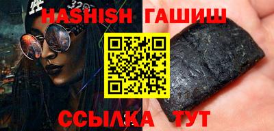 винт Туймазы