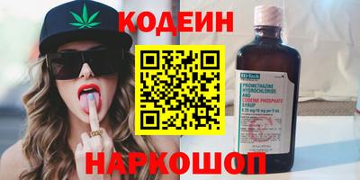 apvp Тулун